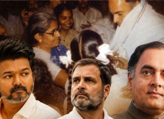 LTTE, प्रभारकण, राजीव गांधी और विजय, तमिल राजनीति में फंसते जा रहे राहुल गांधी?