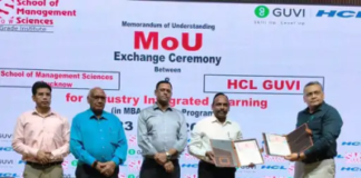 स्कूल ऑफ़ मैनेजमेंट साइंस ने एचसीएल गुवी से किया समझौता,ज्ञापन पर किए हस्ताक्षर