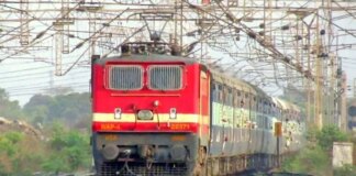 सेंट्रल रेलवे में बड़ा टिकट घोटाला सामने आया
