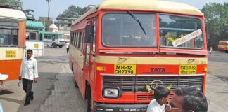महाराष्ट्र के मंत्री प्रताप सरनाईक ने STs NCMC कार्ड्स को ज़्यादा दाम पर बेचने पर सेलर्स को चेतावनी दी