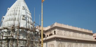 महाराष्ट्र ने देवस्थान इनाम खत्म करने का एक्ट, 2026 पेश किया