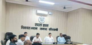 जनगणना-2027 की तैयारी तेज: स्व-जनगणना के सफल क्रियान्वयन हेतु अधिकारियों को दिया गया प्रशिक्षण