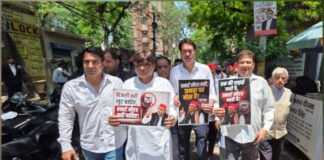 स्मार्ट प्रीपेड मीटरों के खिलाफ सपा का हल्ला बोल: भारी बिल और तकनीकी खामियों पर घेरा