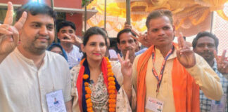 कटरा उपचुनाव में भाजपा को झटका: जनता ने पूजा कसाना पर जताया भरोसा, 401 वोटों से दर्ज की शानदार जीत