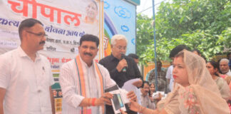 विधायक मेहदावल व डीएम की उपस्थिति में ग्राम पंचायत लोहरौली ठकुरई में ग्राम चौपाल का किया गया आयोजन।