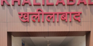 भारत की जनगणना के अन्तर्गत रेलवे स्टेशन, समस्त बैकों तथा पोस्ट आफिसों पर तैनात अधिकारियों/कर्मचारियों का स्वगणना का कार्य पूर्ण कराया गया।