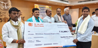 “विधायक एवं सीडीओ की उपस्थिति में कलेक्ट्रेट में अनुदेशक सम्मान समारोह”