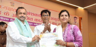 लखीमपुर खीरी में अनुदेशकों को बड़ी सौगात, बढ़े मानदेय पर गूंजी तालियां