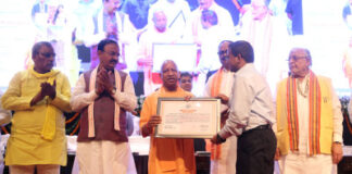 नियुक्ति: सिफारिश से चयनित व्यक्ति प्रगति नहीं, दुर्गति कराएगा: सीएम योगी