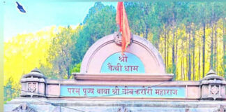 शिवभक्ति और आध्यात्मिक आस्था में सराबोर दिखे पार्षद रवि भाटी, ज्योतिर्लिंग के किए दर्शन