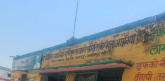 बेहजम की सहकारी समिति में यूरिया को लेकर चल रहा हाहाकार।
