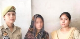 पति के रास्ते से हटाने के लिए प्रेमी के साथ मिलकर पत्नी ने रची हत्या की साजिश,