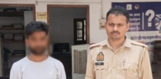 दुष्कर्म करने के मामले में वाँछित अभियुक्त को किया गया गिरफ्तार