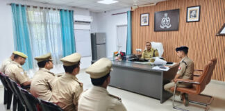 जीएसटी धोखाधड़ी और शेयर फ्रॉड मामलों के त्वरित निस्तारण के लिए विवेचकों की समीक्षा बैठक आयोजित