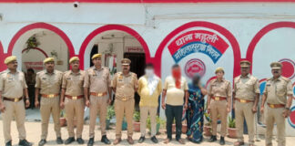 दहेज मृत्यु के मामले में वांछित 03 अभियुक्तगण को किया गया गिरफ्तार