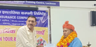 40 वर्ष 10 माह की गौरवशाली सेवा के बाद प्रदीप कुमार हुए सेवानिवृत्त