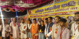 हिंदी पत्रकारिता दिवस पर अखिल भारतीय कवि सम्मेलन का भव्य आयोजन,दिवंगत पत्रकारों को दी गई श्रद्धांजलि।