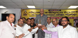 हिंदी पत्रकारिता के 200 वर्ष पर गोरखपुर में संगोष्ठी, विरासत से भविष्य तक पर हुई गहन चर्चा