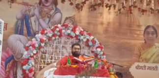 संसार मे दुःख का सबसे बड़ा कारण मोह है–प्रणव पुरी महाराज