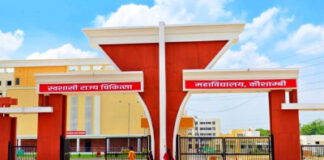 मेडिकल कॉलेज में महिला मरीज की निजता से खिलवाड़: ऑपरेशन थिएटर की फोटो वायरल, अज्ञात पर मुकदमा