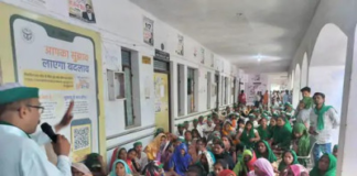 मलिहाबाद तहसील को किसान यूनियन ने घेरा,समाधान न होने पर आंदोलन की चेतावनी