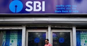 भारतीय स्टेट बैंक के निवेशकों को सबसे ज्यादा नुकसान