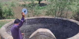 जलदूत ऐप से होगा मानसून पूर्व भूजल स्तर का आंकलन, जल संकट में मिलेगी मदद