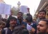 बीपीएससी पेपर लीक नहीं कुछ और है कारण?