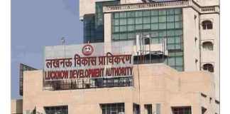 चौक के लोहिया पार्क में कैंप लगाएगा एलडीए,ओटीएस आवेदन के लिए मिलेगा लाभ