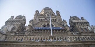 मुंबई- कांग्रेस का आरोप,बीजेपी की नज़र BMC के फिक्स्ड डिपॉजिट पर