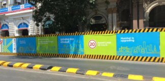 मुंबई: MMRDA ने मॉनसून से पहले 1.14 लाख मीटर से ज़्यादा के मेट्रो बैरिकेड हटाए।