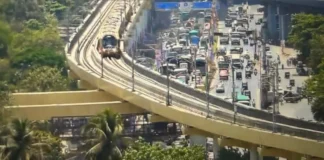 MMRDA ने कांजुरमार्ग-बदलापुर मेट्रो लाइन 14 के रिवाइज्ड DPR के लिए प्रोसेस शुरू किया