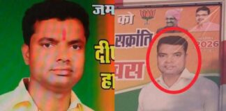 दिनेश बिंवाल से मांगीलाल तक, कौन हैं NEET (UG) लीक केस में गिरफ्तार आरोपी?