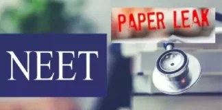 Neet UG के पेपर लीक, सीबीआई को जांच के आदेश
