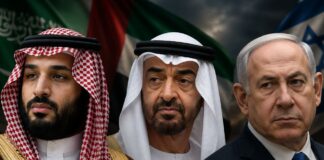 गहरी हो रही UAE और इजरायल की दोस्ती, सऊदी अरब क्यों परेशान?