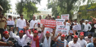पेट्रोल-डीजल को लेकर सपा छात्रसंघ का प्रदर्शन, पुलिस से नोकझोंक