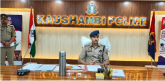 कौशाम्बी में एसपी की सख्ती: अपराधियों पर शिकंजा कसने के निर्देश, लंबित मामलों के त्वरित निस्तारण पर जोर