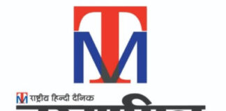 चोरी के गहने के साथ परिजन ने चोर को पकड़ा,पुलिस लॉकप से चोर फरार