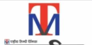 ललितपुर–सिंगरौली रेल लाइन परियोजना बुंदेलखंड और विंध्य क्षेत्र को जोड़ने वाली एक महत्वपूर्ण रेल कनेक्टिविटी परियोजना है