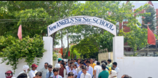 सीबीएसई 10वीं दूसरी बोर्ड परीक्षा – साइंस पेपर संपन्न
