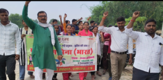 तंबाकू के प्रयोग से पर्यावरण को खतरा-अजय क्रांतिकारी