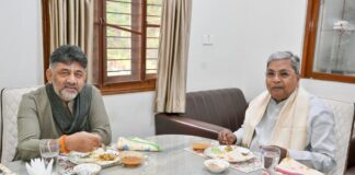 डीके शिवकुमार बने कांग्रेस विधायक दल के नेता, जल्द लेंगे सीएम पद की शपथ