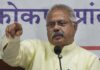 अलग राय को हैरानी कैसी? RSS ने कॉकरोच जनता पार्टी का किया स्वागत
