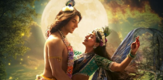 फिल्म ‘कृष्णावतारम की बॉक्स ऑफिस पर शानदार शुरुआत