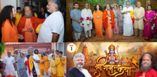 स्वामी चिदानन्द के सान्निध्य में संत मुरलीधर ने सुनाई कथा,श्रद्धालु हुए भावविभोर