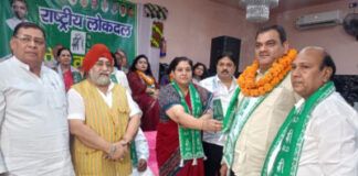 रालोद की प्रेस वार्ता, हरेंद्र चौधरी बने लाइनपार अध्यक्ष,कई नेताओं ने थामा पार्टी का दामन