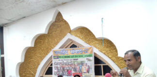 जयहिंद संवाद के मंच पर उठे जनता से जुड़े चुनावी मुद्दे
