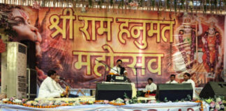दो दिवसीय भव्य “ श्रीराम हनुमत महोत्सव ” का हुआ शंखनाद