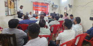 उत्पीड़नात्मक कार्यवाहियां वापस न लेने पर बिजली कर्मियों में आक्रोश