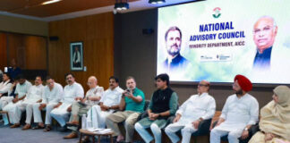 माइनॉरिटी एडवाइजरी काउंसिल की बैठक में शामिल हुए कांग्रेस नेता राहुल गांधी
